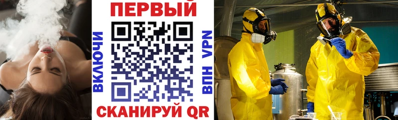 Amphetamine 98%  Купить  Ковылкино 