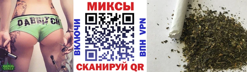 Купить  Ковылкино  БУТИРАТ буратино 