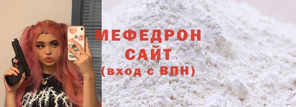 героин Зеленодольск