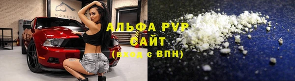 героин Зеленодольск
