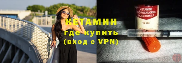 jwh Зерноград
