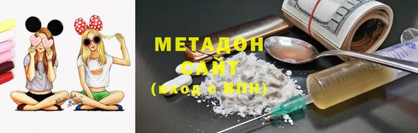 jwh Зерноград