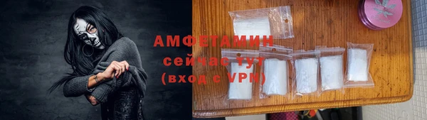 героин Зеленодольск