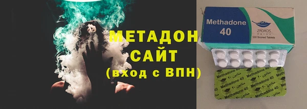jwh Зерноград