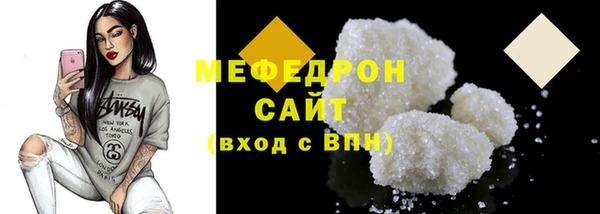 jwh Зерноград
