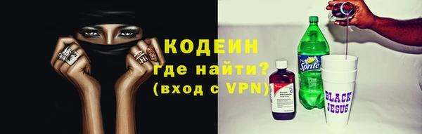 jwh Зерноград