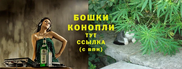 героин Зеленодольск