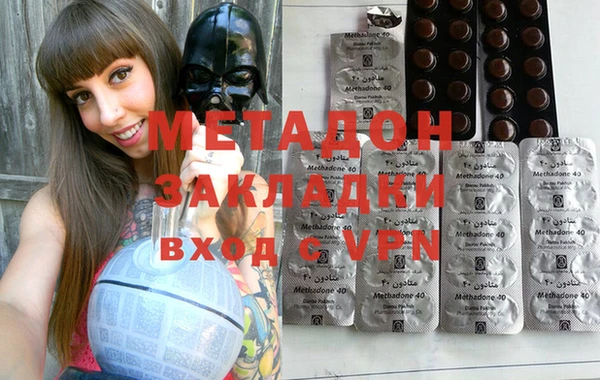 jwh Зерноград