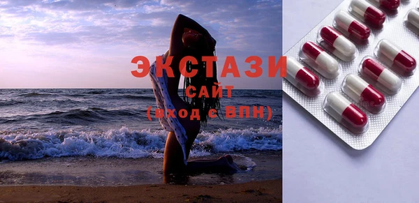jwh Зерноград