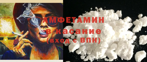 jwh Зерноград