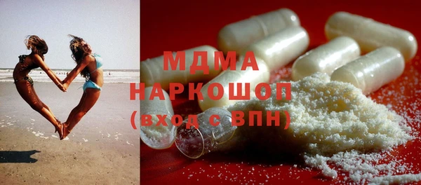 jwh Зерноград