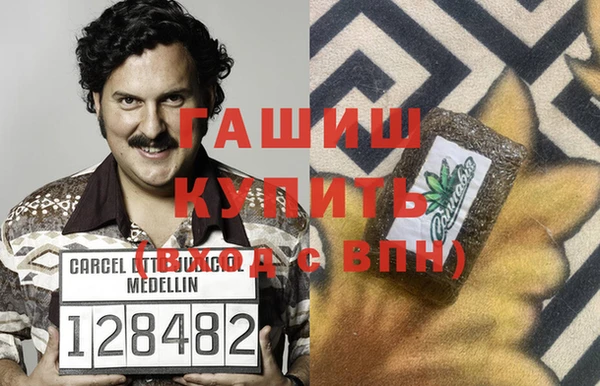jwh Зерноград