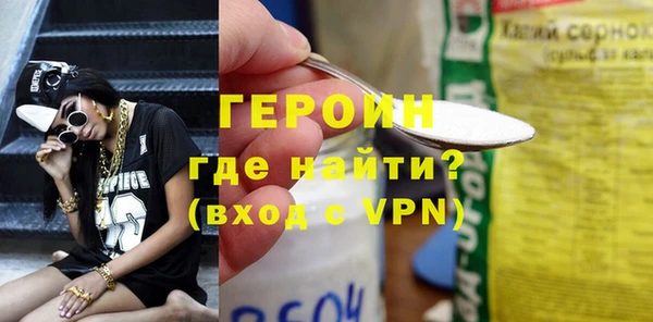jwh Зерноград