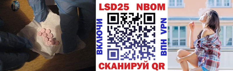 ЛСД экстази ecstasy  Купить где  Ковылкино 